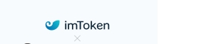 imtoken官网正版下载app